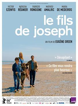 约瑟夫之子 Le fils de Joseph (2016) - 毒蛇电影