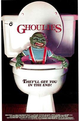 马桶妖怪 Ghoulies (1984) - 毒蛇电影