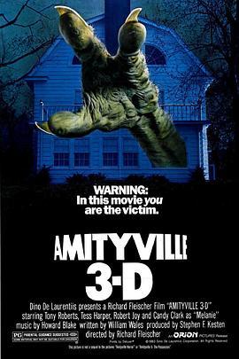 鬼哭神嚎3 Amityville 3-D (1983) - 毒蛇电影