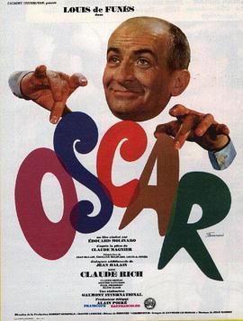 奥斯卡 Oscar (1967) - 毒蛇电影