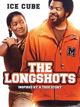 远射 The Longshots (2008) - 毒蛇电影