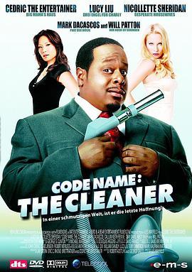 代号：杀手 Code Name: The Cleaner (2007) - 毒蛇电影