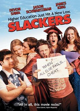 懒虫陷情记 Slackers (2002) - 毒蛇电影