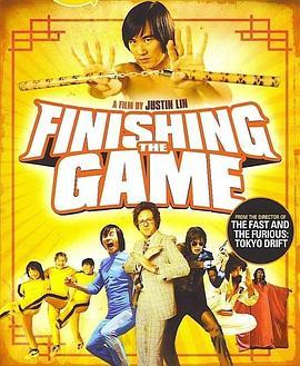 寻找李小龙 Finishing the Game: The Search for a New Bruce Lee (2007) - 毒蛇电影