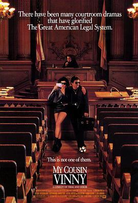 我的表兄维尼 My Cousin Vinny (1992) - 毒蛇电影