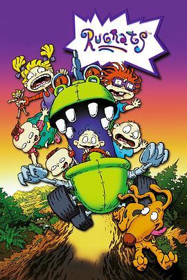 淘气小兵兵 The Rugrats Movie (1998) - 毒蛇电影