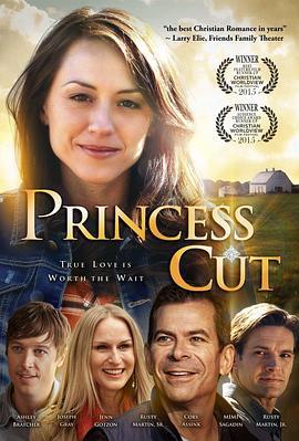 princess cut  (2015) - 毒蛇电影