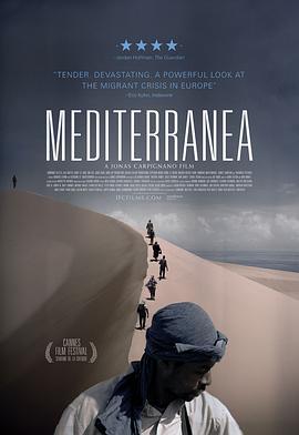 地中海 Mediterranea (2015) - 毒蛇电影