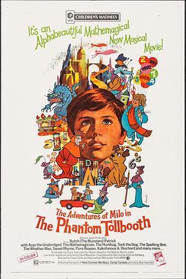 幻象天堂 The Phantom Tollbooth (1970) - 毒蛇电影