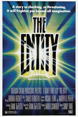 鬼恋 The Entity (1982) - 毒蛇电影