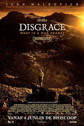 耻 Disgrace (2008) - 毒蛇电影