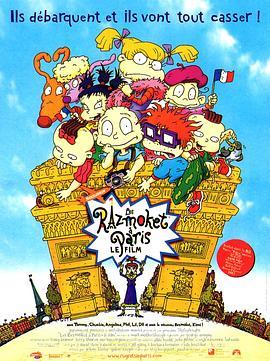 小鬼闯巴黎 Rugrats in Paris: The Movie (2000) - 毒蛇电影