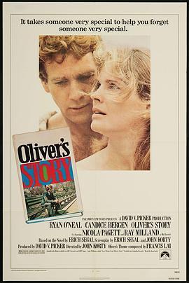 爱的故事续集 Oliver's Story (1978) - 毒蛇电影