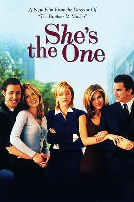 爱是唯一 She's the One (1996) - 毒蛇电影