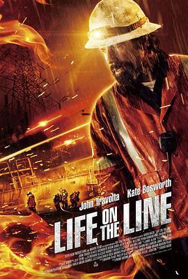 命悬一线 Life on the Line (2015) - 毒蛇电影