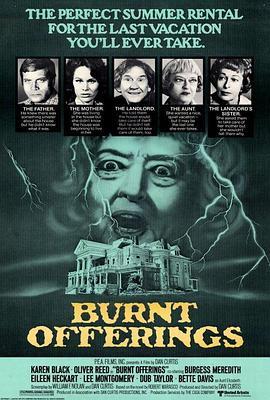 庭院深深 Burnt Offerings (1976) - 毒蛇电影