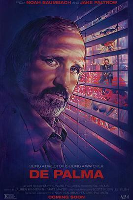 德·帕尔玛 De Palma (2015) - 毒蛇电影