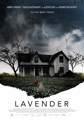 薰衣草 Lavender (2016) - 毒蛇电影