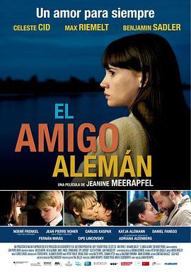 德国朋友 El amigo alemán (2012) - 毒蛇电影