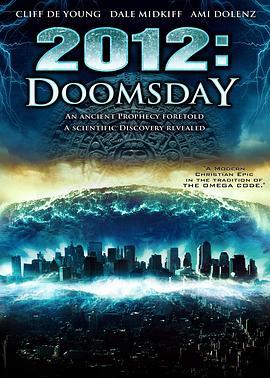 2012世界末日 2012 Doomsday (2008) - 毒蛇电影