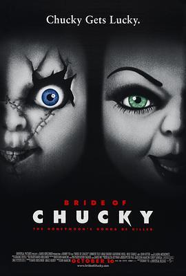 鬼娃新娘 Bride of Chucky (1998) - 毒蛇电影