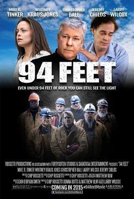 94英尺 94 Feet (2016) - 毒蛇电影