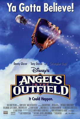 魔幻大联盟 Angels in the Outfield (1994) - 毒蛇电影