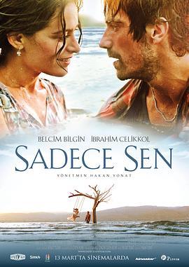 只有你 Sadece Sen (2014) - 毒蛇电影