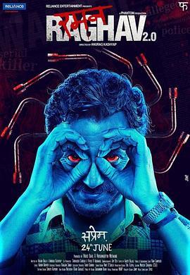 孟买连环杀手 Raman Raghav 2.0 (2016) - 毒蛇电影