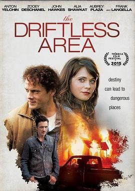 无目标地区 The Driftless Area (2015) - 毒蛇电影