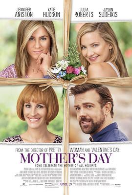 母亲节 Mother's Day (2016) - 毒蛇电影