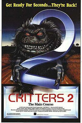 魔精2 Critters 2: The Main Course (1988) - 毒蛇电影