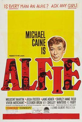 阿尔菲 Alfie (1966) - 毒蛇电影