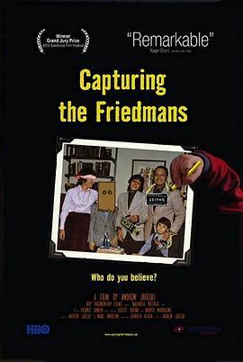 追捕弗雷德曼家族 Capturing the Friedmans (2003) - 毒蛇电影