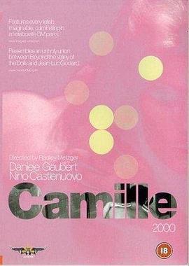 茶花女2000 Camille 2000 (1969) - 毒蛇电影