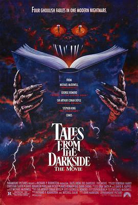 妖夜传说 Tales from the Darkside: The Movie (1990) - 毒蛇电影