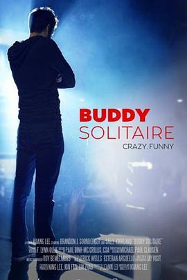 伙计接龙 Buddy Solitaire (2016) - 毒蛇电影