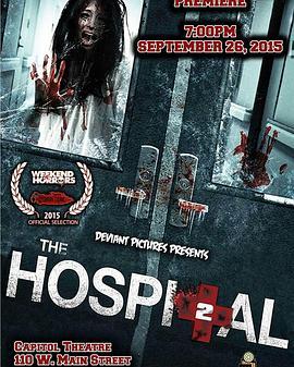 The Hospital 2  (2015) - 毒蛇电影