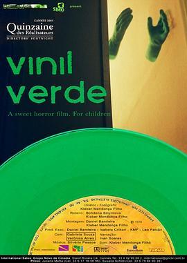 绿色唱片 Vinil Verde (2004) - 毒蛇电影