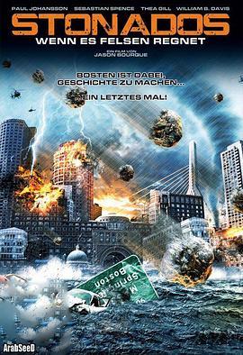 末日袭击 Stormageddon (2015) - 毒蛇电影