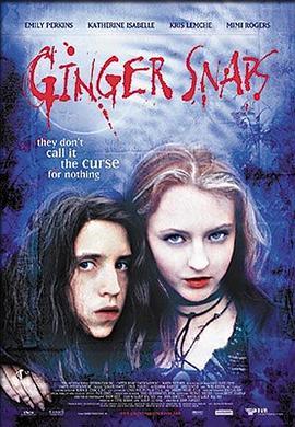 变种女狼 Ginger Snaps (2000) - 毒蛇电影