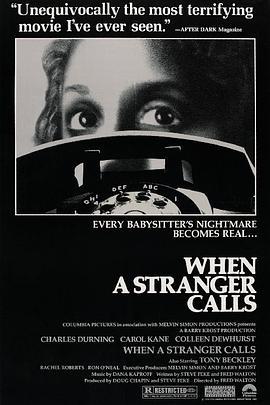 惊呼狂叫 When a Stranger Calls (1979) - 毒蛇电影