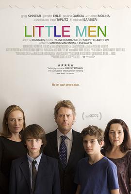 小大人 Little Men (2016) - 毒蛇电影