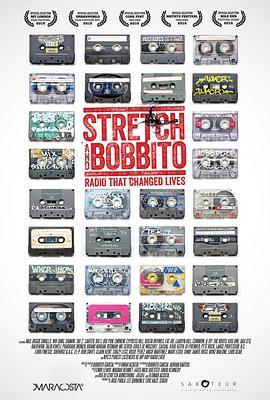 午夜饶舌电台 Stretch and Bobbito: Radio That Changed Lives (2015) - 毒蛇电影