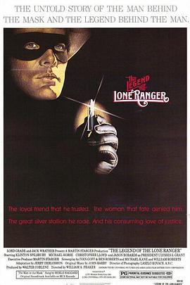 游侠传奇 The Legend of the Lone Ranger (1981) - 毒蛇电影