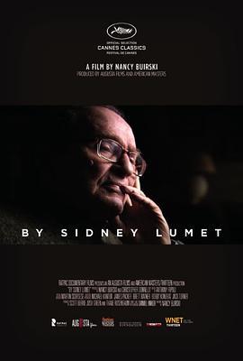 吕美特谈吕美特 By Sidney Lumet (2015) - 毒蛇电影