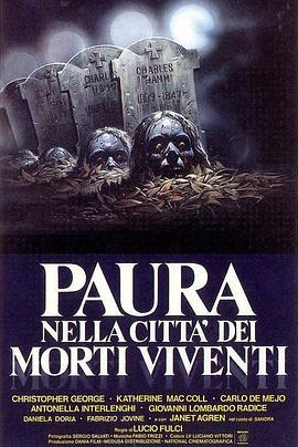 僵尸城市 Paura nella città dei morti viventi (1980) - 毒蛇电影