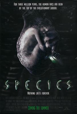 异种 Species (1995) - 毒蛇电影