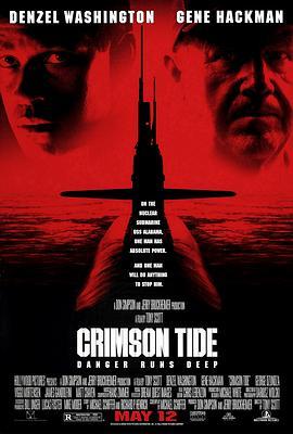 红潮风暴 Crimson Tide (1995) - 毒蛇电影