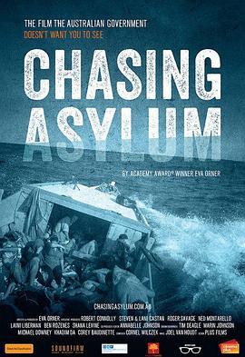 避难亦遭难 Chasing Asylum (2016) - 毒蛇电影